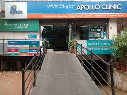 Apollo clinic & hospital Image 3