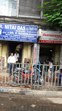 DR Nitai DAS Image 2