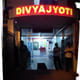 Divyajyoti Specialities  Hospital Image 4