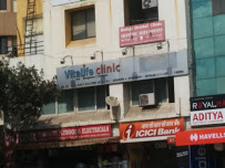 Vitalife clinic (Pashan) Image 1