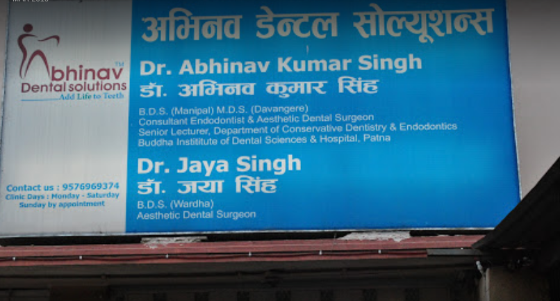Abhinav Dental Solutions Image 2