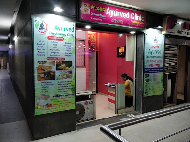 Ayuspand Ayurvedic Clinic & Panchakarma Center Image 1
