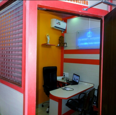 Ayuspand Ayurvedic Clinic & Panchakarma Center Image 6