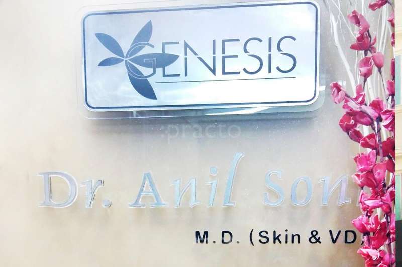 Genecis Cosmetologist Center Image 4