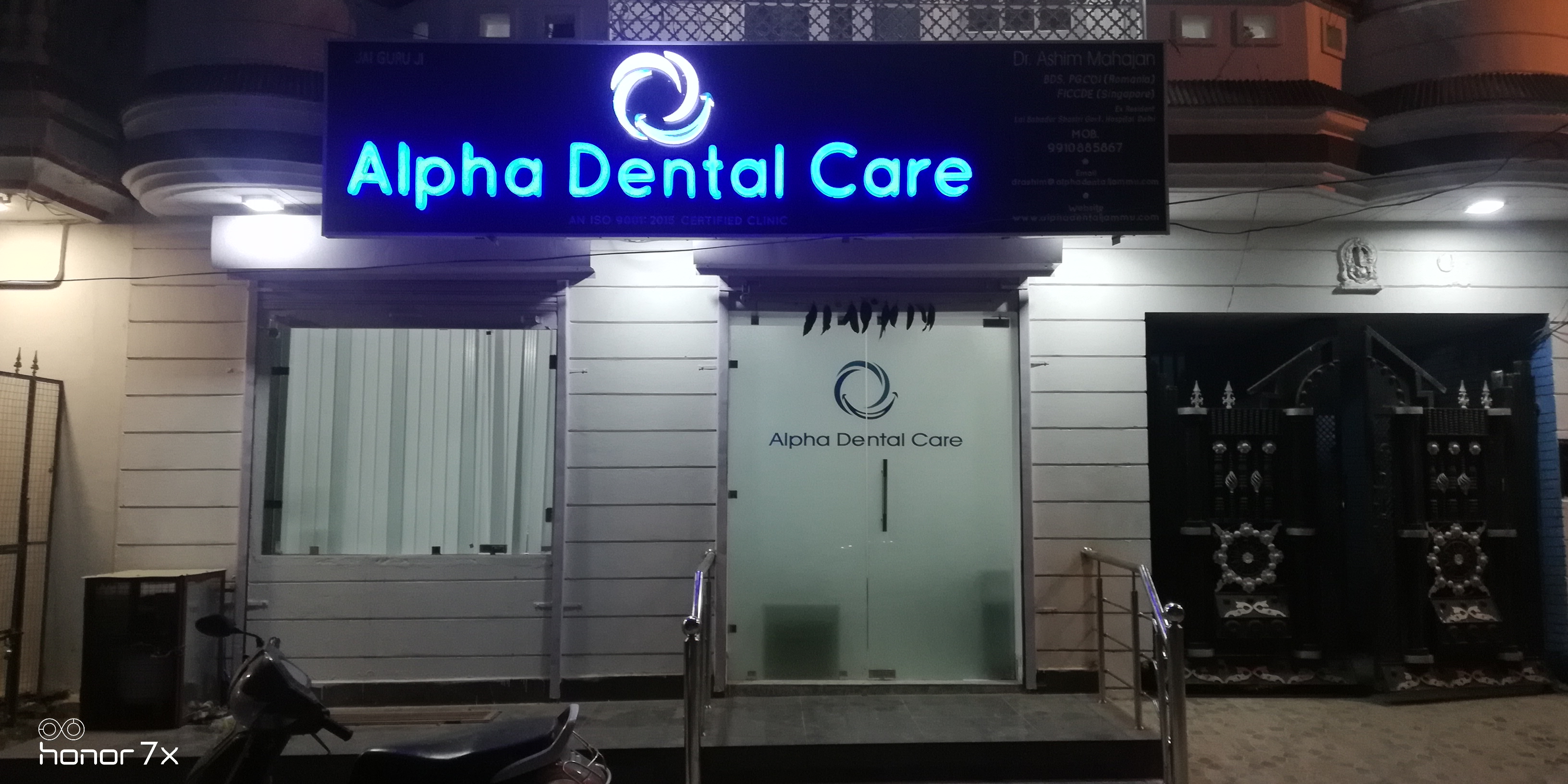 Alpha Dental Care Image 1