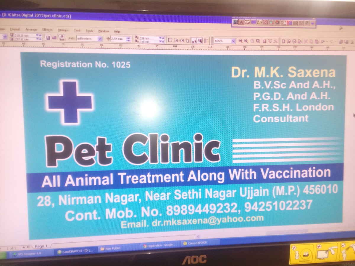 PET CLINIC Image 1