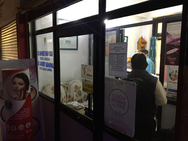Shri Balaji Dental & Orthodontic Centre Image 1