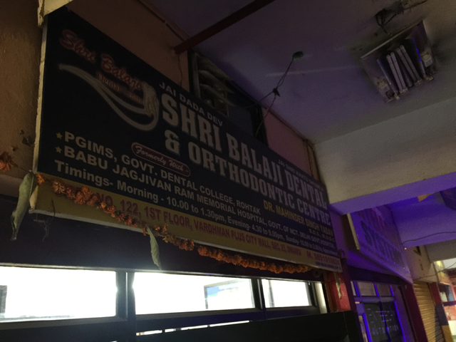 Shri Balaji Dental & Orthodontic Centre Image 4
