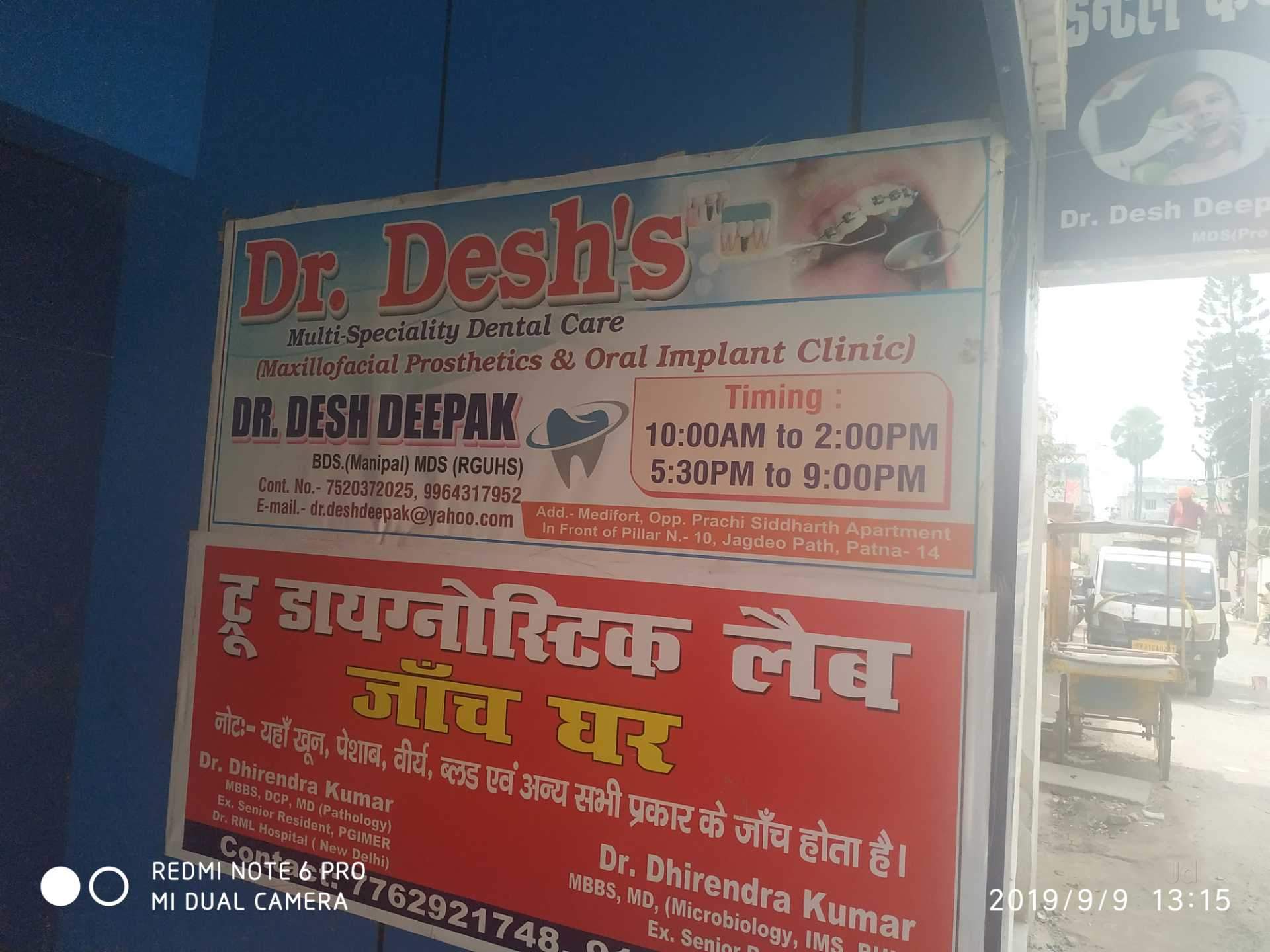 Dr. Desh's Multi-Speciality Dental Care Image 1