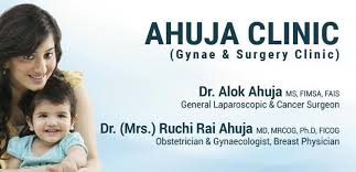 Ahuja Clinic Image 1