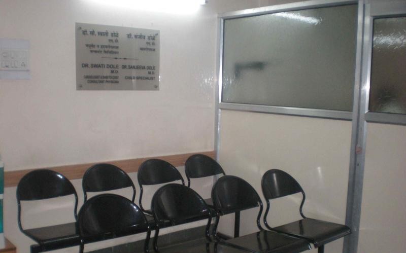 Chaitanya Hospital Image 1