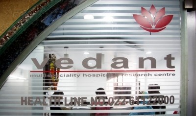 Vedant Multispeciality Hospital ( Rite Bite Clinic) Image 7