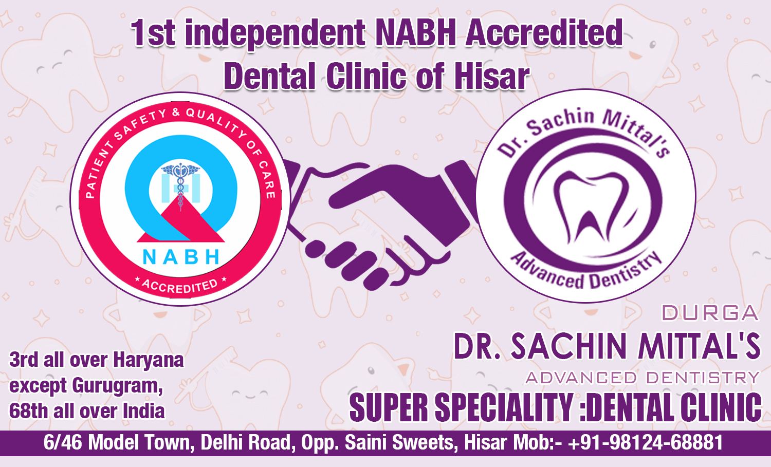 Dr. Sachin Mittal's Advanced Dentistry(NABH) Image 1