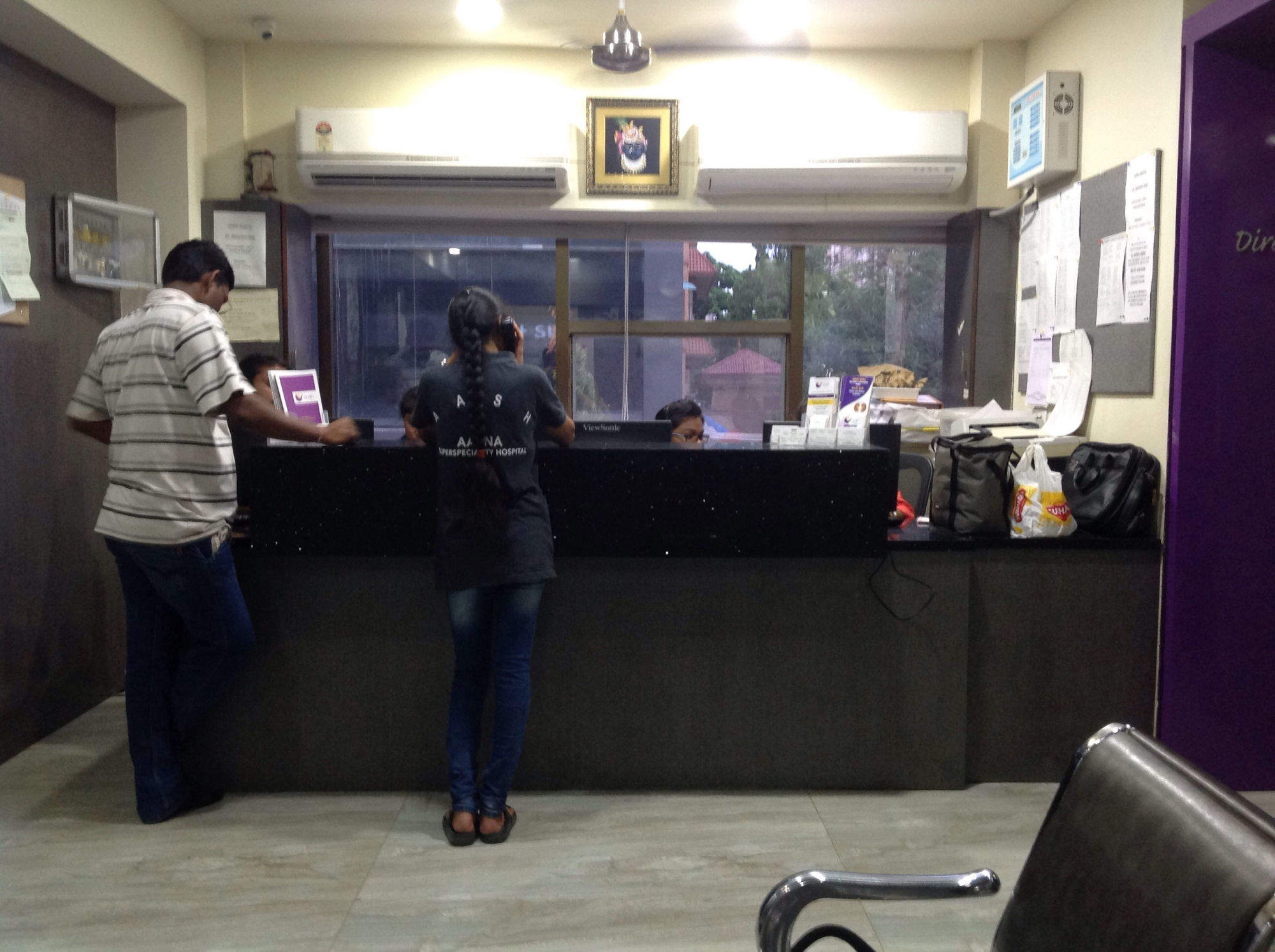 Aarna Superspeciality Hospital Image 5