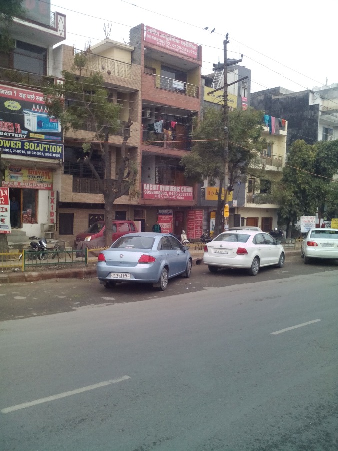 Archit Ayurvedic Clinic Image 6