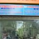 Sankar's Diabetes Thyroid and Hypertension Clinic Image 1