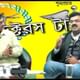 Sankar's Diabetes Thyroid & Hypertension Clinics Image 3