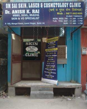 OM Sai Skin , Laser and Cosmetology Clinic Image 2