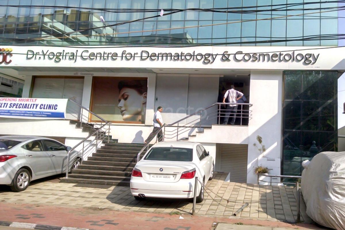 Yogiraj Centre for Dermatology and Cosmetology Image 1