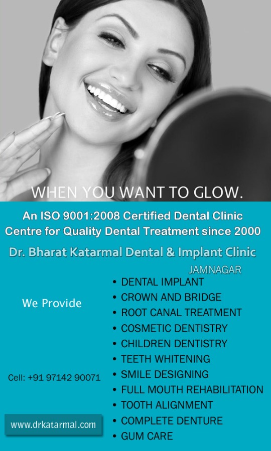 Dr. Bharat Katarmal Dental Clinic Jamnagar Image 1
