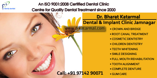 Dr. Bharat Katarmal Dental Clinic Jamnagar Image 3