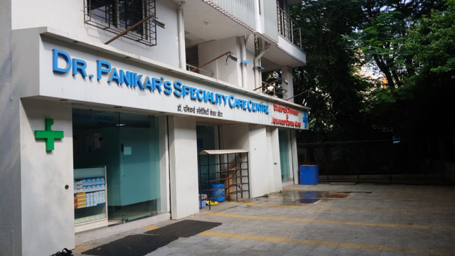 Trusight Eyecare & Glaucoma Centre Image 4