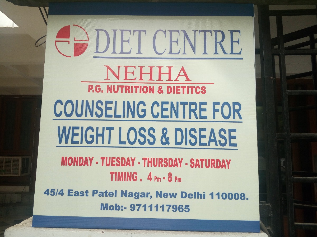 Diet Centre Image 6