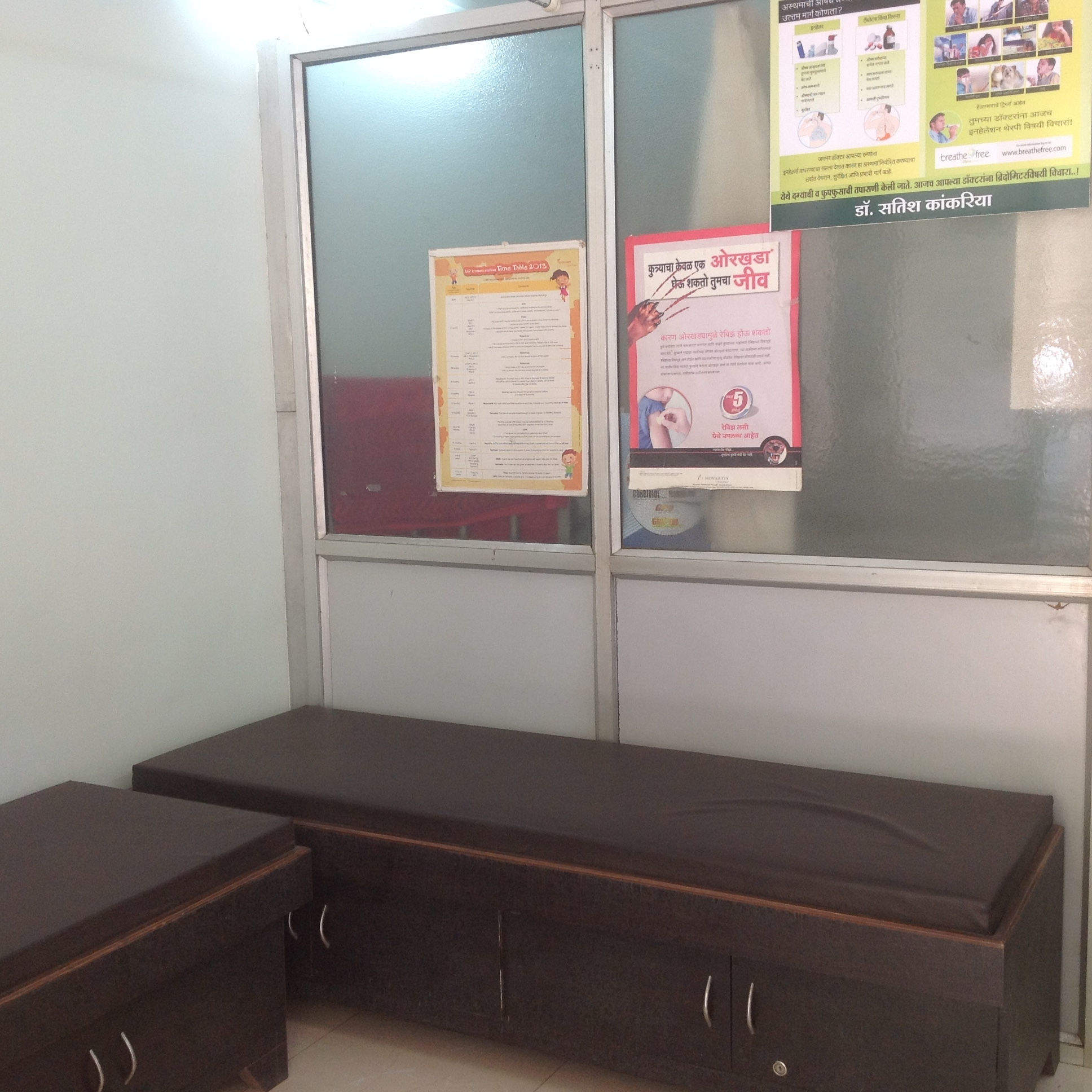 Shraddha Clinic Image 2