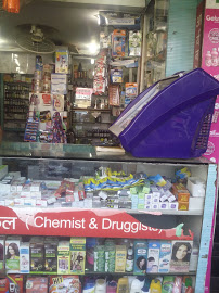 Nithin's Center for Mental Health Image 1