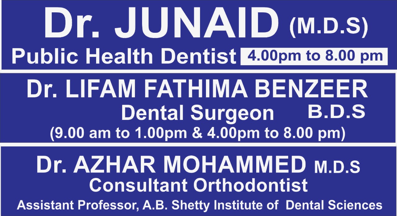 UMA Dental Care Image 4