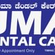 UMA Dental Care Image 3