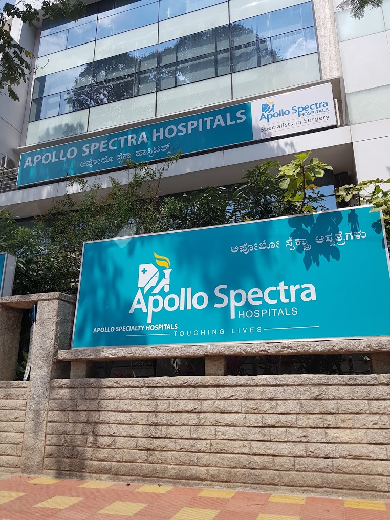 Apollo Spectra Hospital - Koramangala Image 4