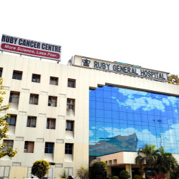 Ruby General Hospita Image 1