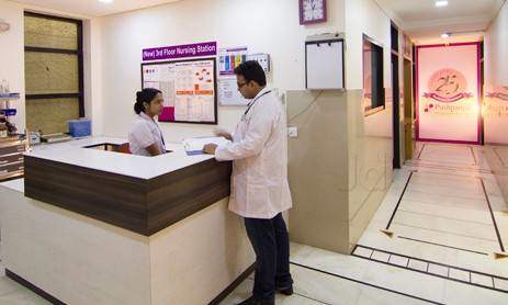 Pushpanjali Medical Centre Image 2