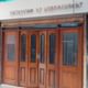 Institute of Homeopathy Image 2