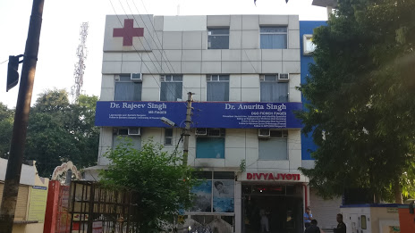 Divyajyoti Hospital Image 2