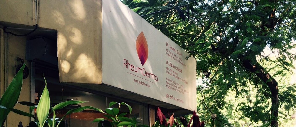 Rheumderma Clinic Image 1