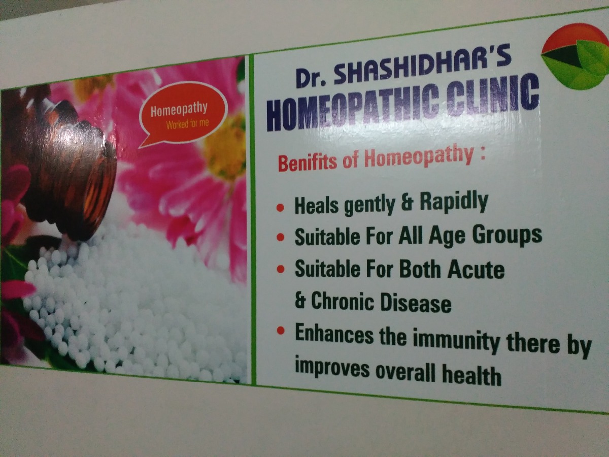 Dr. Shashidhar's Homeopathic Clinic Image 2