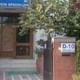 Rajeev Sekhri clinic Image 2