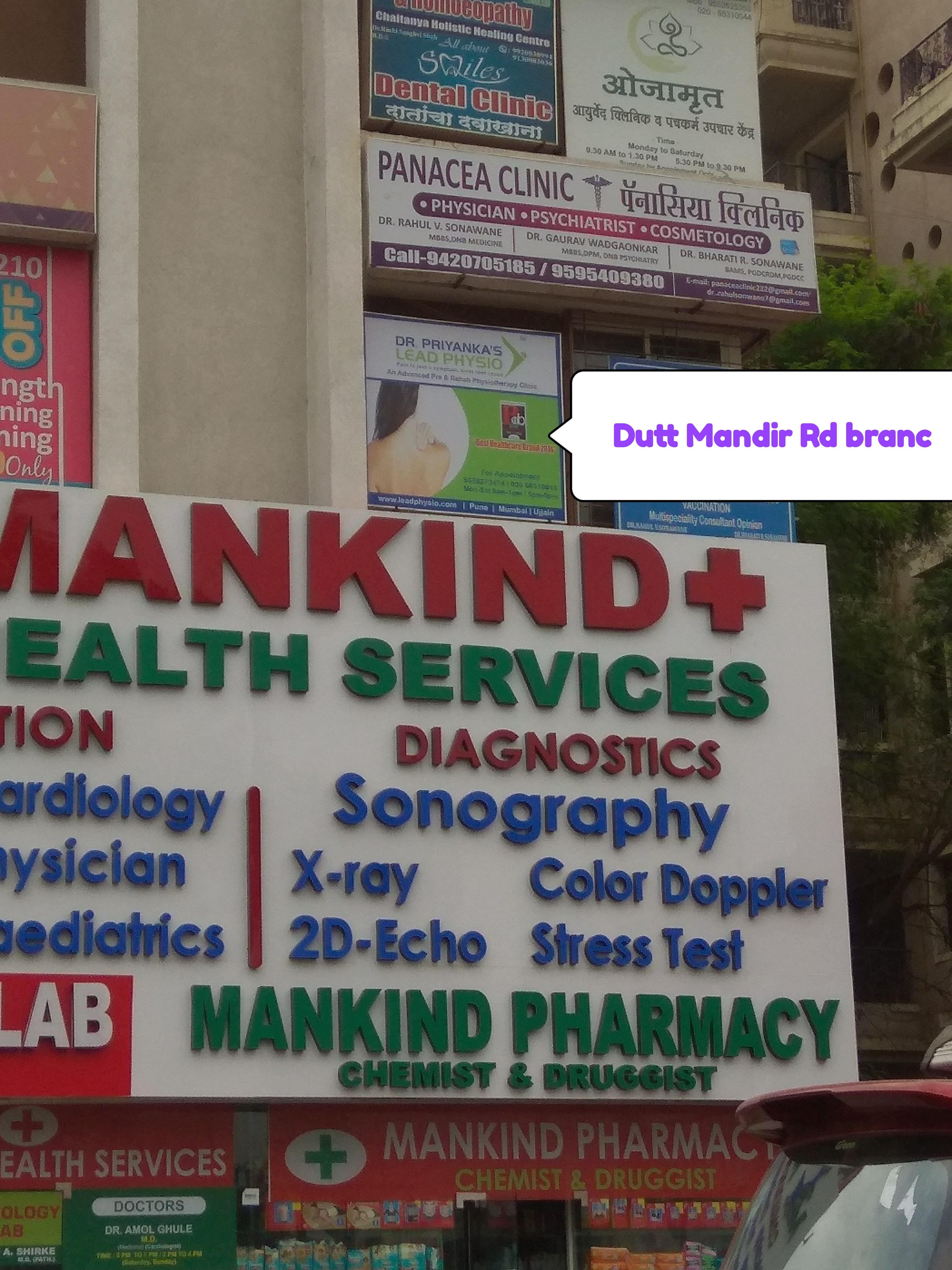 Dr. Priyanka's Lead Physio Clinic Image 4
