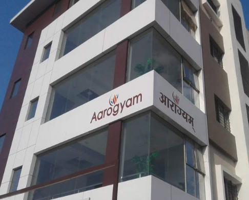 Agarwal Hospital & Maternity Home Image 3