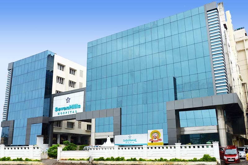 Seven Hills Hospital Image 1