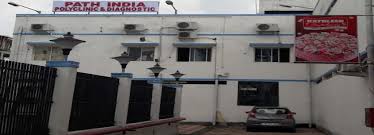 Path India Polyclinic & Diagnostic Image 1
