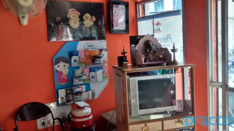 Child Care Clinic Image 1