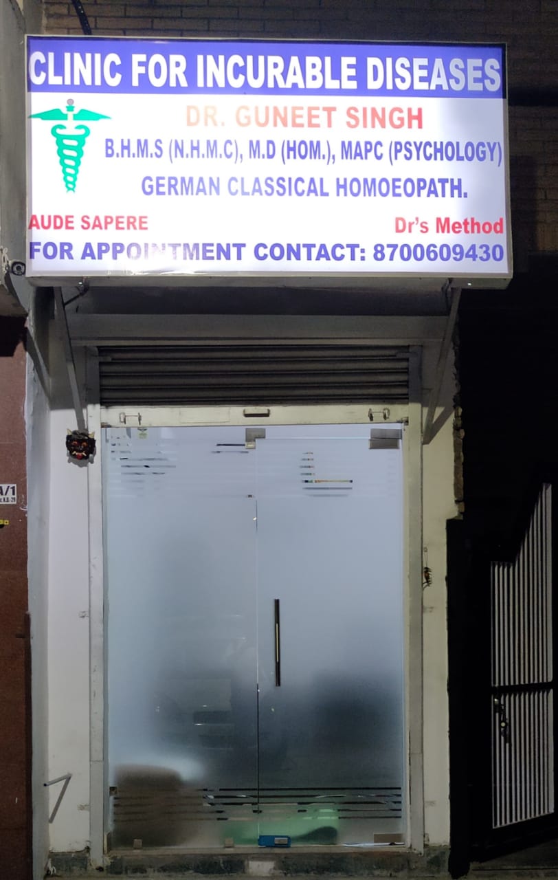Dr Guneet Singh Gaba Homeopathic Clinic Image 4