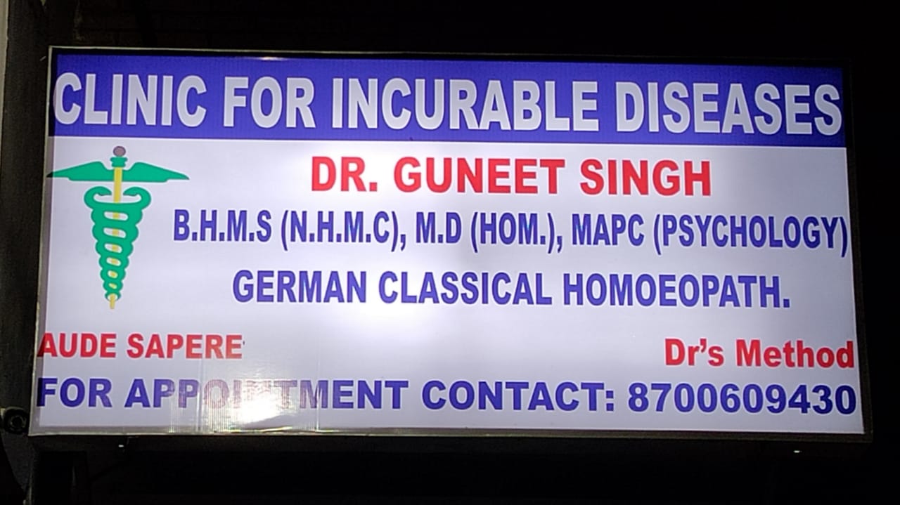 Dr Guneet Singh Gaba Homeopathic Clinic Image 3