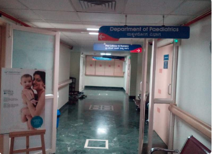 BGS Gleneagles Global Hospital Image 5
