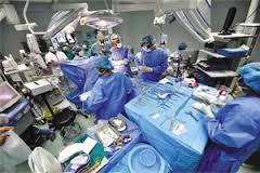 DEPARTMENT OF CARDIOLOGY Image 1