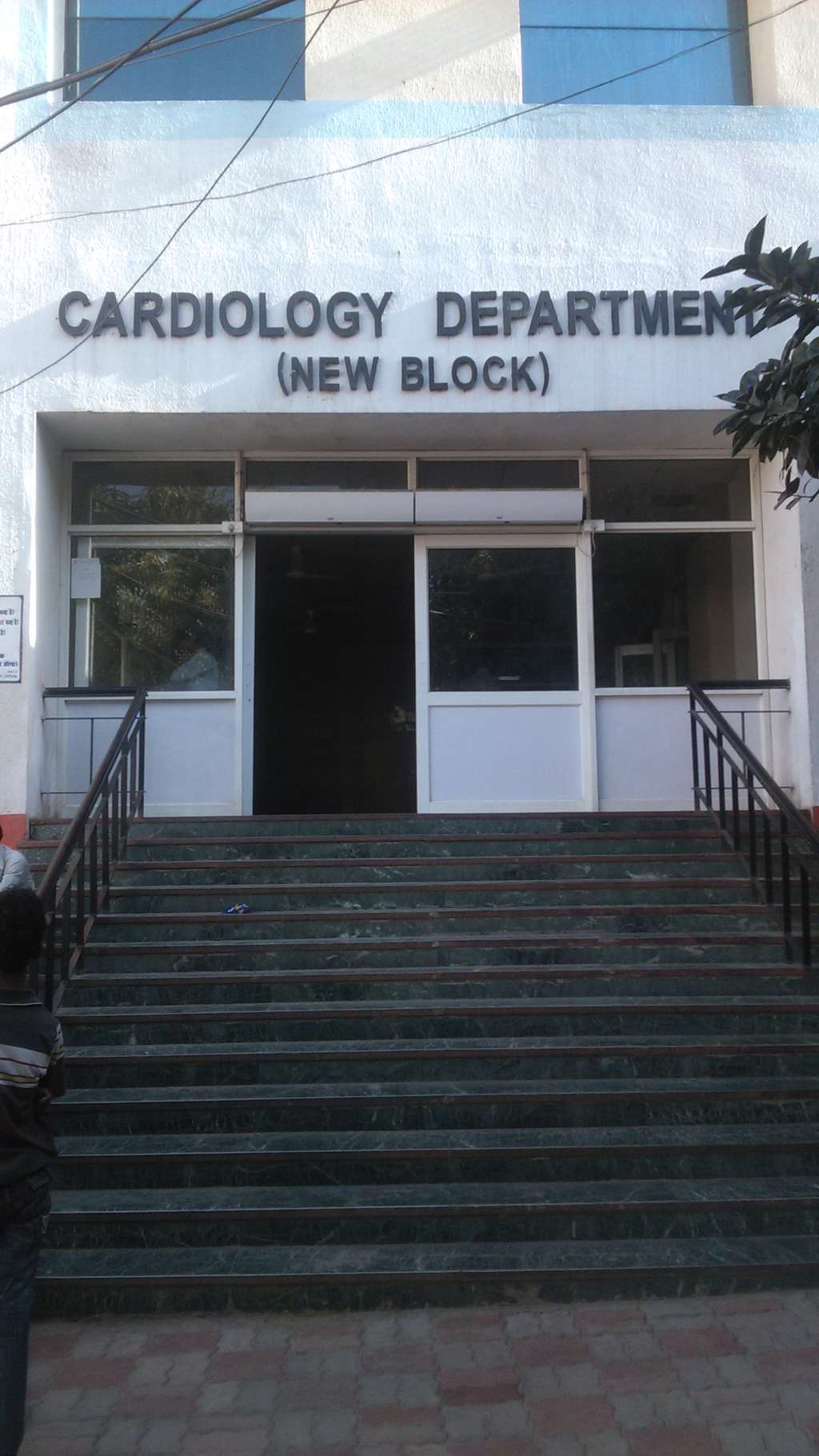 DEPARTMENT OF CARDIOLOGY Image 3