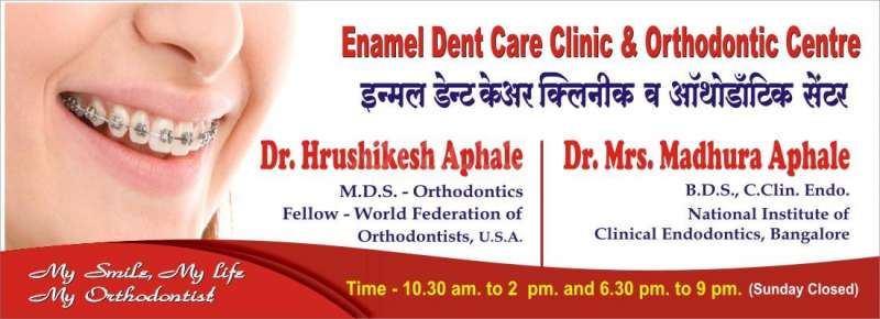 Dr Aphale's Enamel Dent Care Clinic Image 2